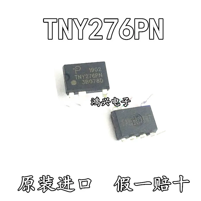 

30pcs original new 30pcs original new TNY276PN AC/current converter TNY276P DIP7 chip