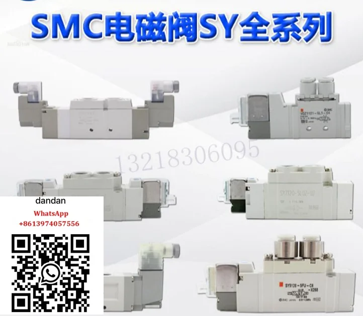 

SMC solenoid valve SY9120/9220/9320/9420-5DZD-03/5D/5DZ/4DD/DE-C10-C12