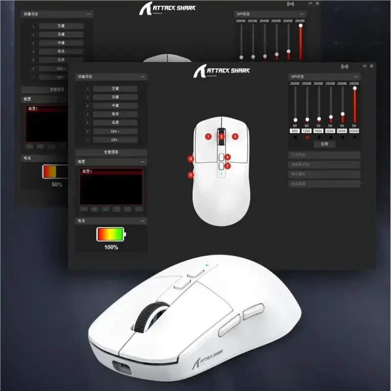 Imagem -05 - Wireless E-sports Gaming Mouse com Carregador Base Attack Shark x6 Tri Mode Acessório para Gamer Homem Presentes Paw3395