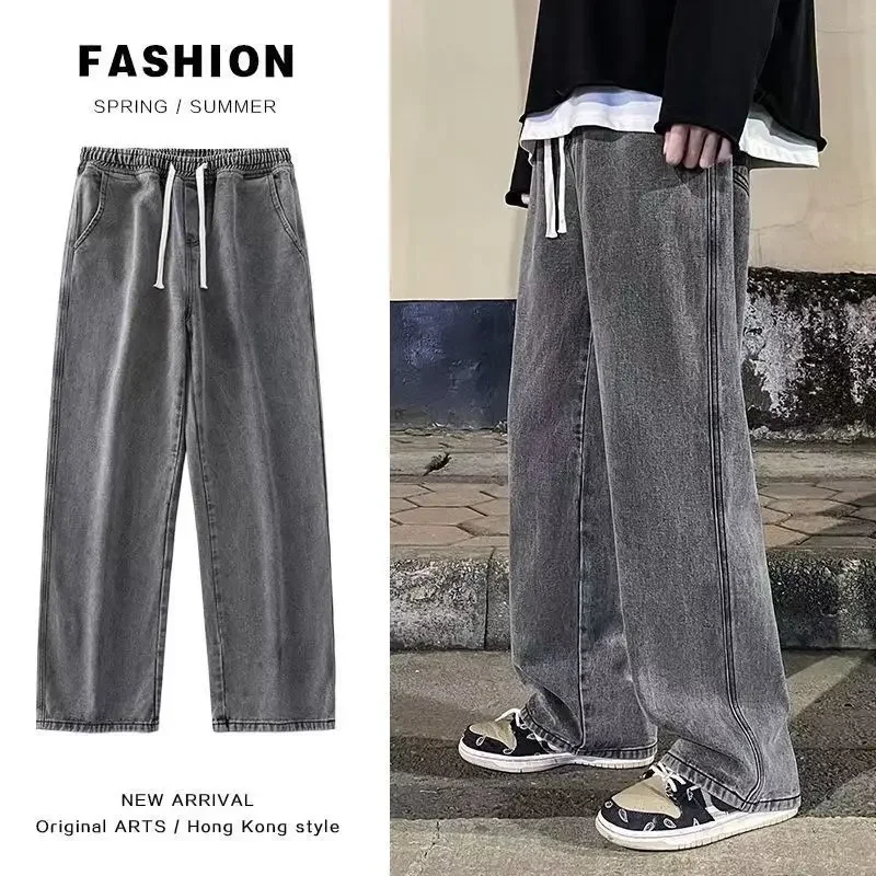 Celana Jeans Pria Musim Panas Model Straight Leg Tipis Longgar Drop Crotch Wide Leg Kasual