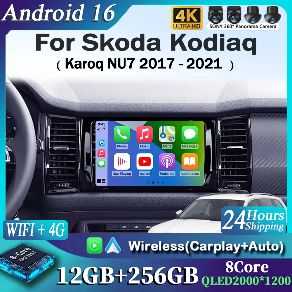 Android 16 CarPlay Auto For Skoda Kodiaq 2016 - 2021 Karoq NU7 2017 - 2021 Car Radio Multimedia Video Player Navigation Stereo