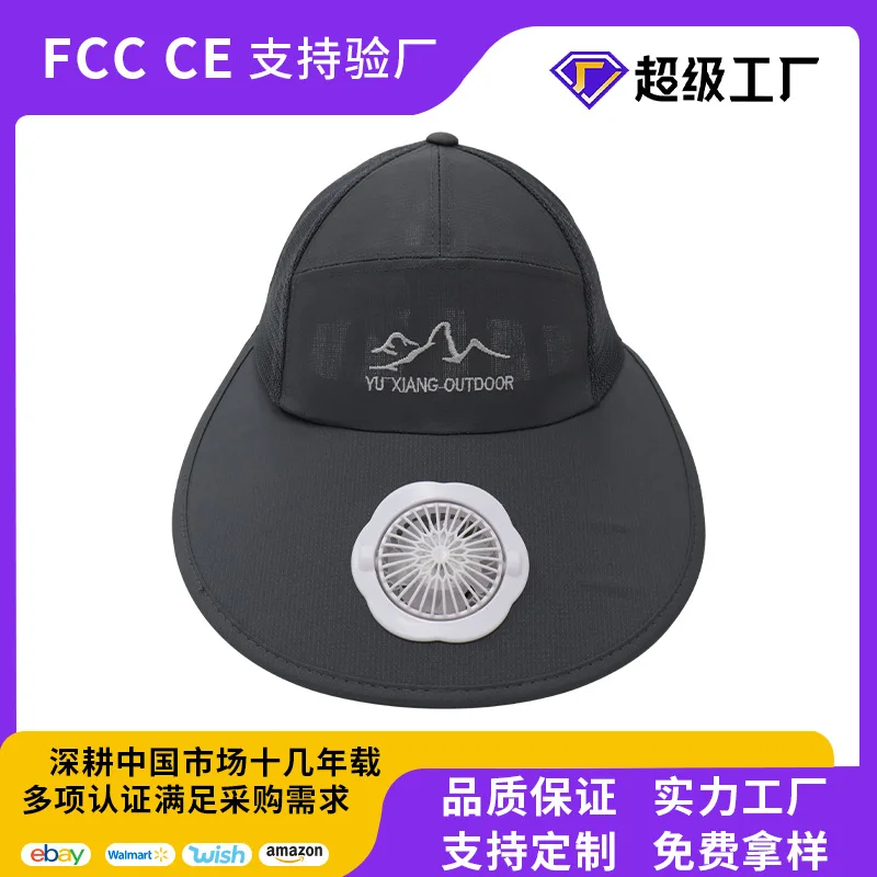 Solar charging hat with fan for men and women, outdoor tea picking and farm work, UV protection, and baseball cap