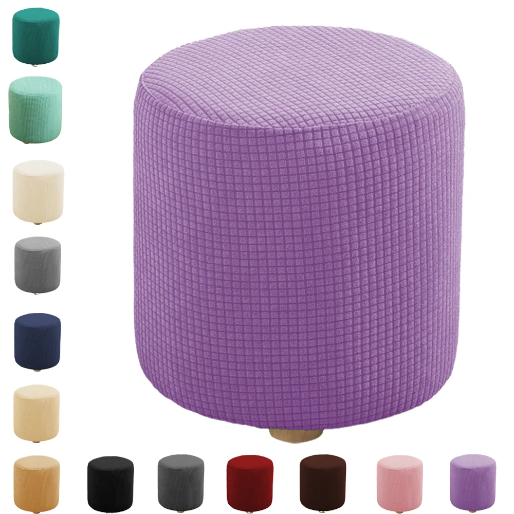 1Pc All Inclusive Cylindrical Ottoman Cover Elastic Footstool 360 Degree Protector Ottoman Cover for Living Room Easy Install