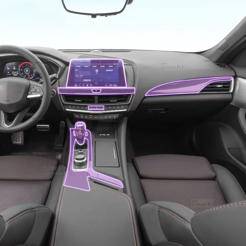 

For Cadillac CT5 2020-2023 Gearbox Panel Navigation Screen Automotive Interior TPU Protective Film Anti-Scratch Sticker