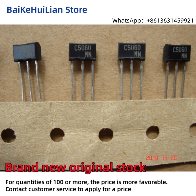 Brand new original stock 2 SC3665	2SC3669	2SC3732	2SC3779	2SC3940	2SC4115	2SC4408	2SC4645	2SC4813	2SC5060 TO92 series