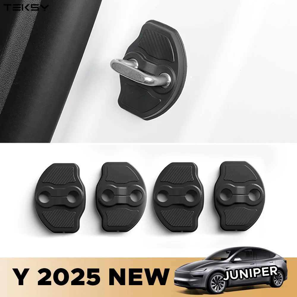 

4 шт. для Tesla New Model Y LAUNCH 2025 защитная крышка дверного замка TPE