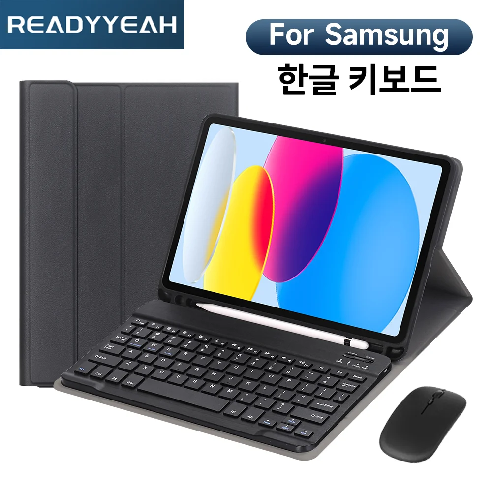 Étui pour tablette avec clavier, housse pour Samsung Galaxy Tab A8 10.5 Dock Lite Tab 10.4 S7 S8 11 S7 Plus S7 S8