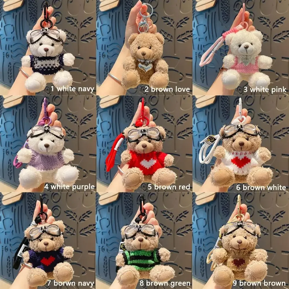 

Cartoon Brown Bear Doll Plush Bear Pendant Bag Accessories Cute Plush Hangings Hangings Ornament Bag Pendant