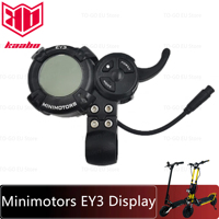 Kaabo Waterproof Plug Minimotors EY3 Display For Kaabo Mantis 8/10 Wolf WarriorX /11 Wolf King+ Wolf GT Pro+ E-scooter Parts