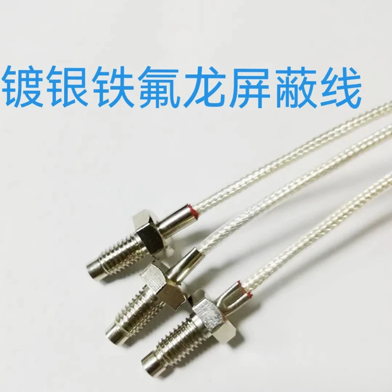 High temperature resistance 300 degrees M6M8 movable head thread temperature sensor NTC thermistor screw 10K50K100K