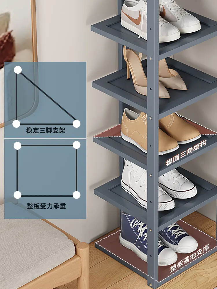 Household entrance simple corner small narrow multi-layer space saving dustproof dormitory shoe cabinet