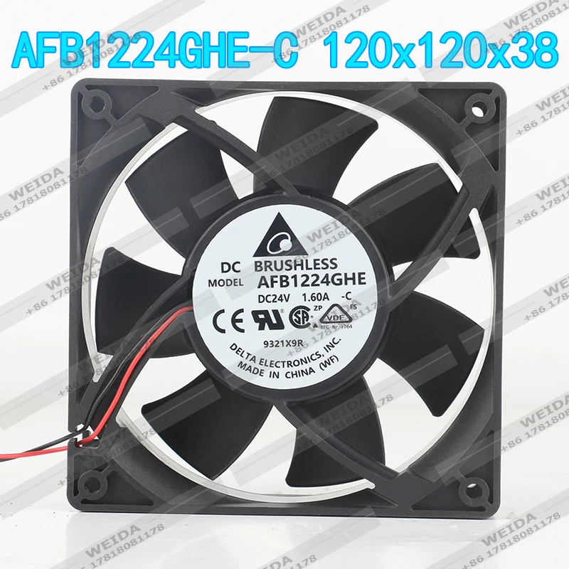 

Delta DC24V 1.60A 120x120x38MM cooling fan 12CM High air volume brute Force inverter chassis AFB1224GHE-C