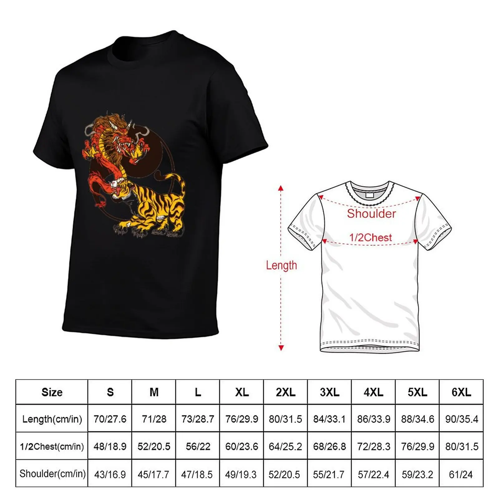 Dragon-and Tiger-Yin-Yang T-Shirt t shirts for man graphic funny man t shirts for men anime t shirts oversize T-Shirt
