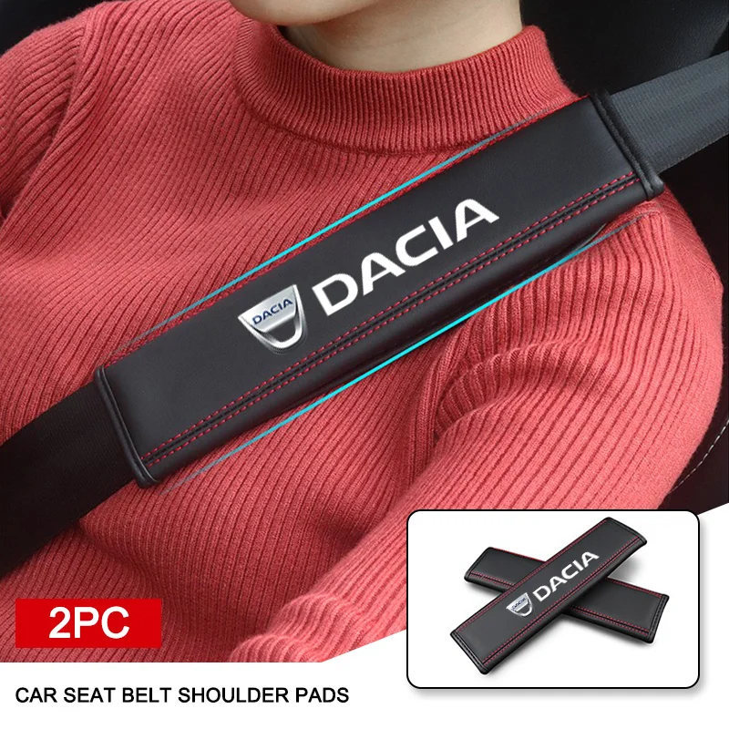 Подушка для автомобильного сиденья, подушка для подголовника, защитные наплечники для Dacia Duster Logan Sandero Lodgy Dokker Stepway Mcv 2 Solenza