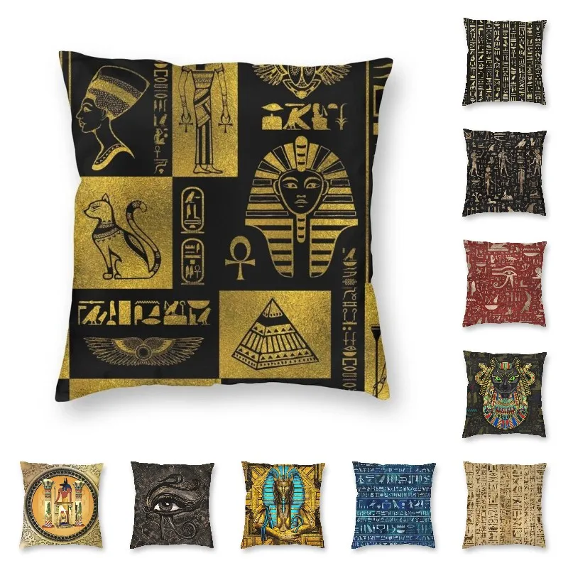 Ancient Egypt Pillow Case Ancient Egypt Pharaoh Pillow Covers Decorative Luxury Living Room Decoration Pillowcase 40x40 Cm