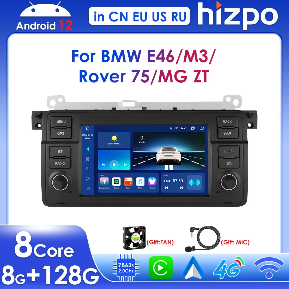 

Hizpo 7" Android 12 Carplay Stereo for BMW E46 Rover 75 M3 MG ZT 2 Din Car Radio Multimedia Player GPS Navi RDS SWC BT DSP WIFI