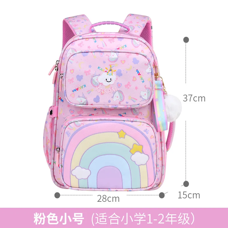 Children's Rainbow School Bags Cute Waterproof Large Capacity Backpack for Primary Students Girls Boys Kawaii Cartoon Schoolbags