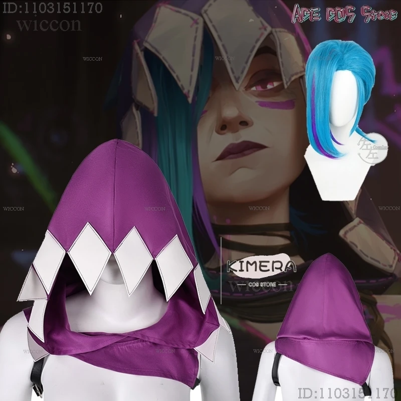 LOL Arcane S2 Jinx Powder Cosplay Costumes Wig Hat Hooded Cape Cloak Women Jinx League Of Legends Anime Game Halloween Party