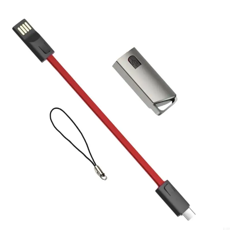 E1PF سلسلة المفاتيح المحمولة USB إلى USB C شحن الكابلات نقل بيانات شحن البيانات السريعة