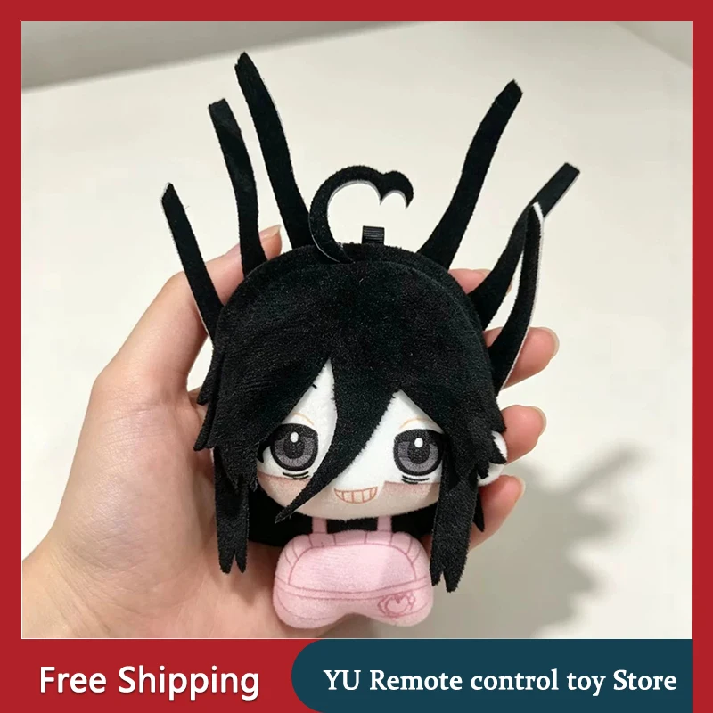 Hot In Stock 10cm You Make This House A Home Plush Doll Anime Plushie Soft Cute Toy Birthday Christmas Gift