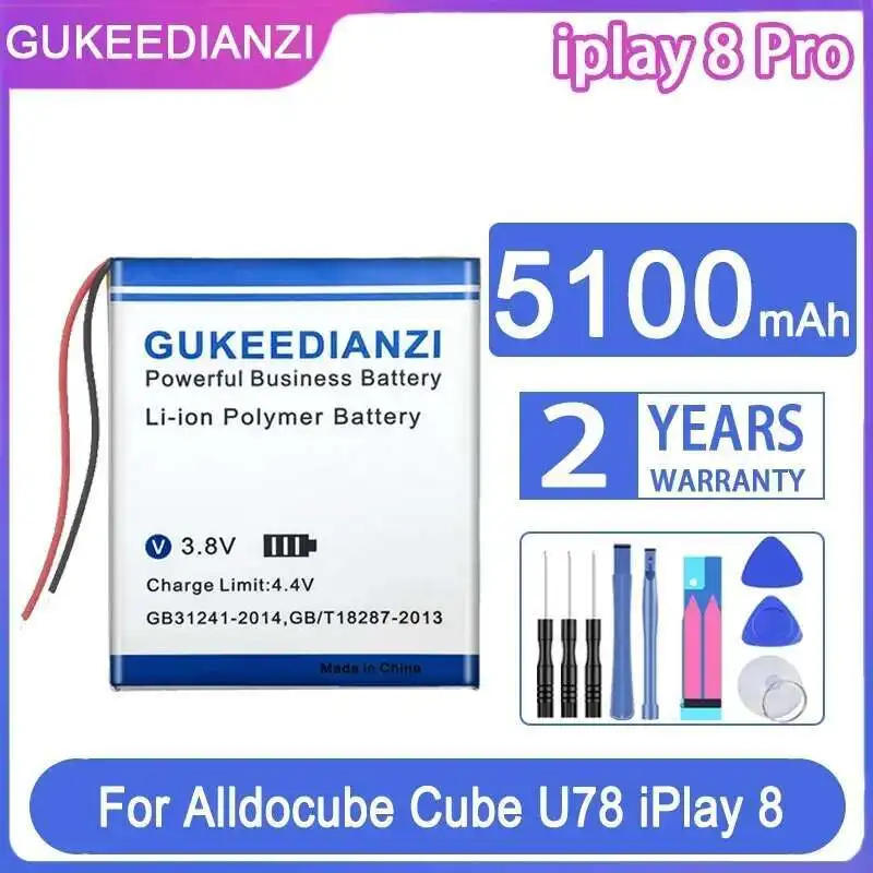 Аккумулятор для ноутбука 5100 мАч для Alldocube Cube U78 Iplay 8 Pro Iplay8, планшетный ПК, быстрая зарядка Аккумулятор для ноутбука 5100 мАч для Alldocube Cube U78 Iplay 8 Pro Iplay8, планшетный ПК, быстрая зарядка