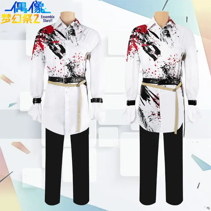 Cos-Mart Anime Ensemble Stars Forbidden Rain Sakuma Rei Ogami Koga Otogari Adonis Cosplay Costume Party Role Play Clothing