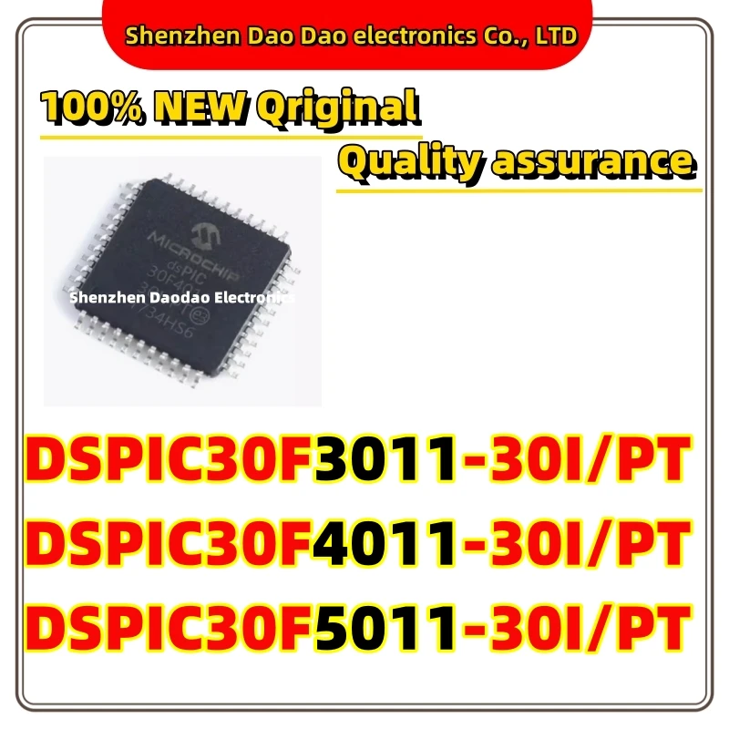 DSPIC30F3011-30I/PT dsPIC30F4011-30I dsPIC30F5011-30 I PT TQFP-44 Microcontroller chip IC new original