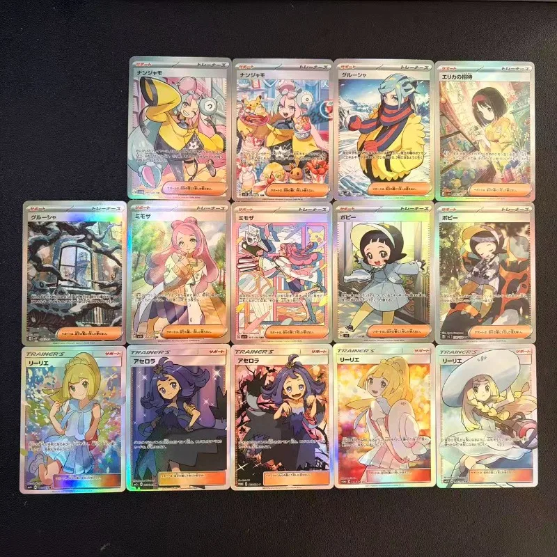 การ์ดสะสม 14 แบบ PTCG ซีรีส์เทรนเนอร์ DIY รุ่น Refraction Bold Flash คอลเลคชั่นการ์ดลิลลี่ ไอโนะ เอเซโรล่า มิเรียม การ์ดเกมแอนิเมชั่นทำเอง