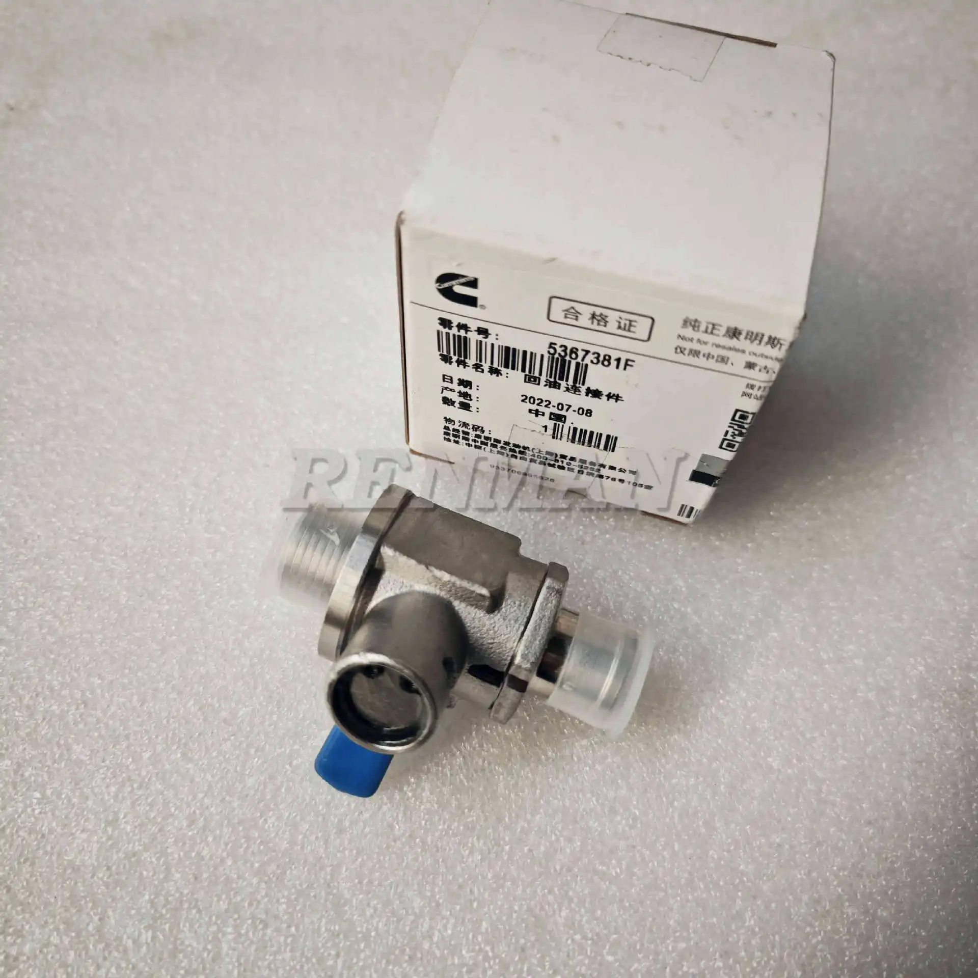 

Подходит для разъема возврата масла деталей двигателя Cummins. 5367381 возврат двигателя к разъему YouTube