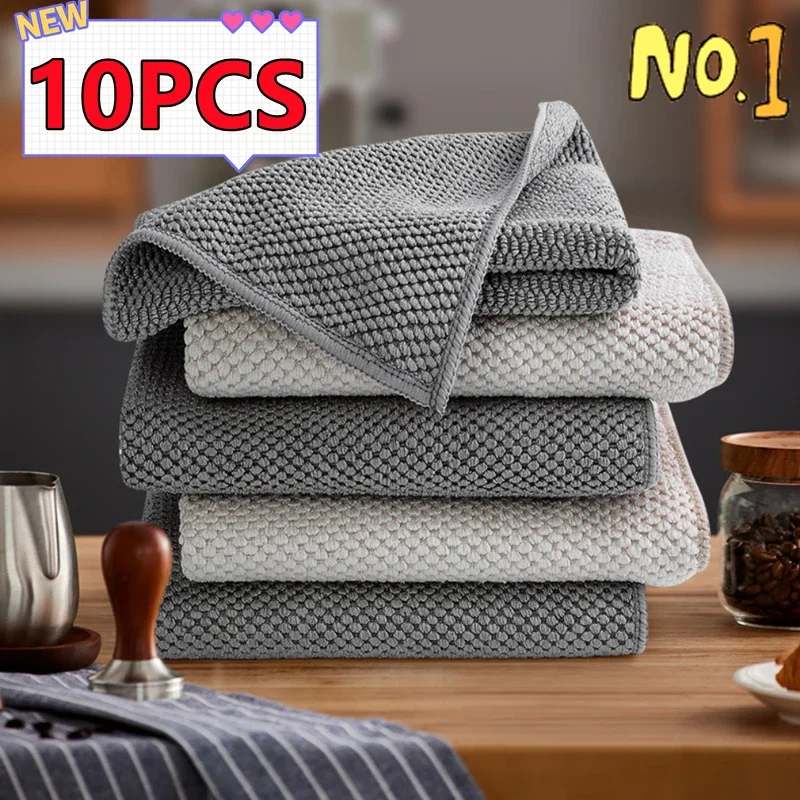 

10/5/3PCS Kitchen Cleaning Cloth Towel Tea Shop Coffee Machine Special Rags Water Absorbing Square Towels Household Cleaner