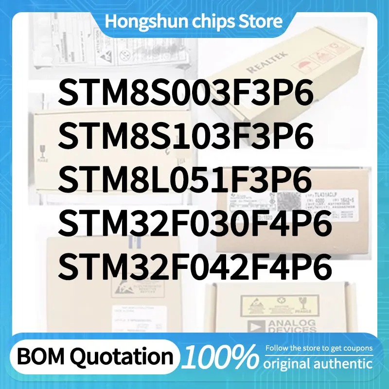 STM8L051F3P6 STM32F042F4P6 STM32F030F4P6 STM8S103F3P6 STM8S003F3P6 새 버전