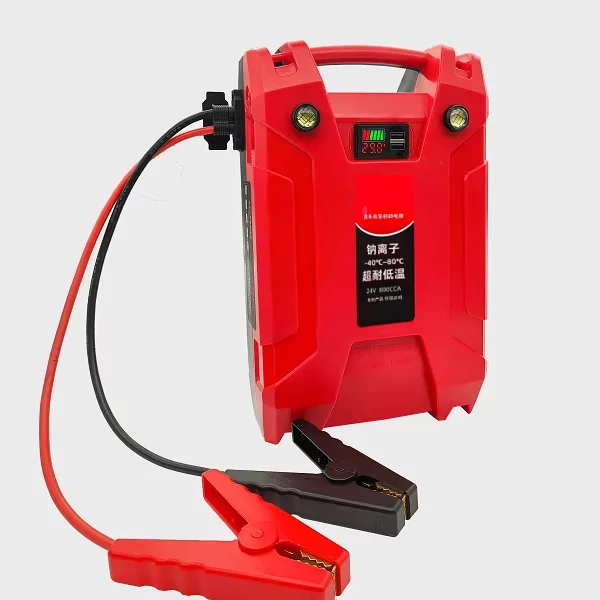 

Emergency Power Supply Booster Portable Power Bank Battery 65W Fast Charger 312kW 12v 24v Car Battery Jump Starter