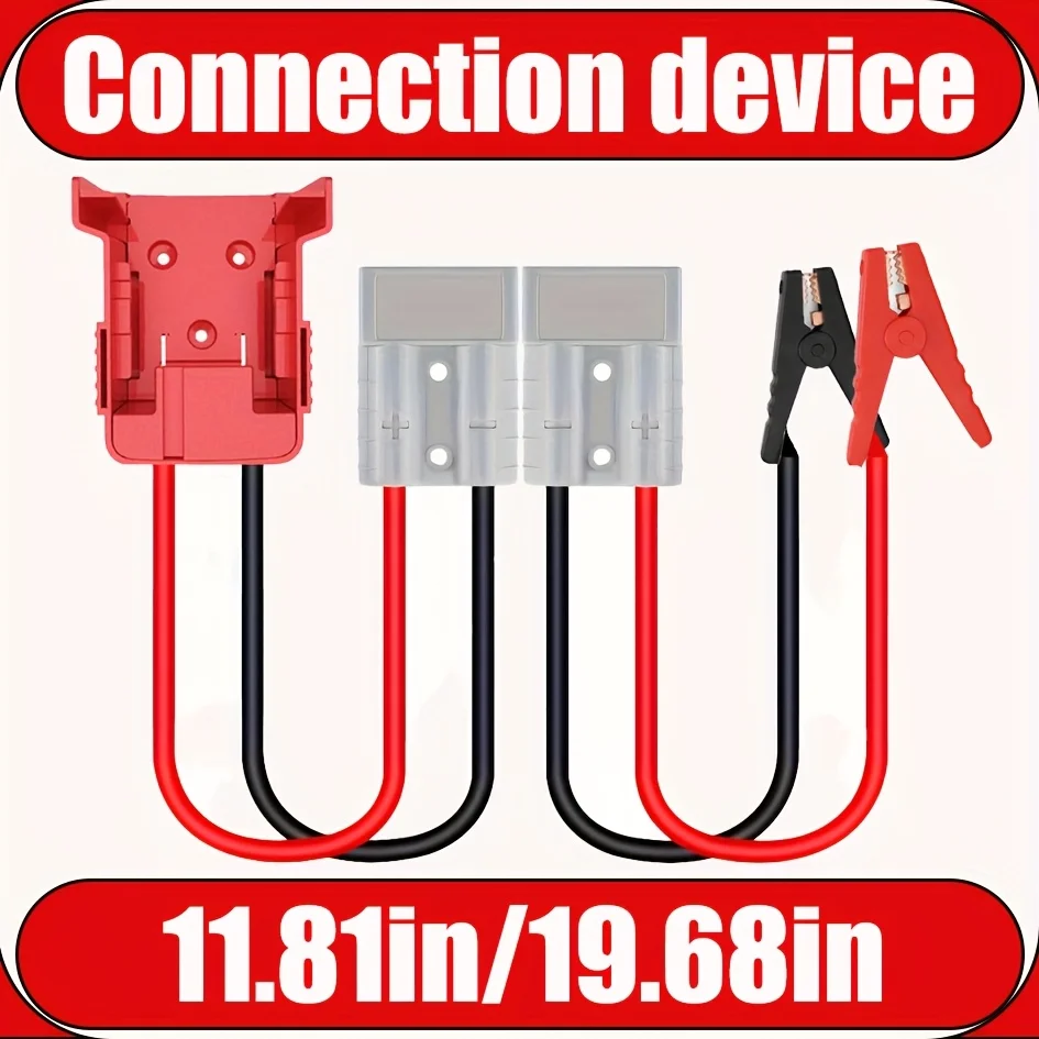 Car Battery Starter On-Board Jumper Button-Type Connector High Stability Multi-Combination Emergency Equipment Starter