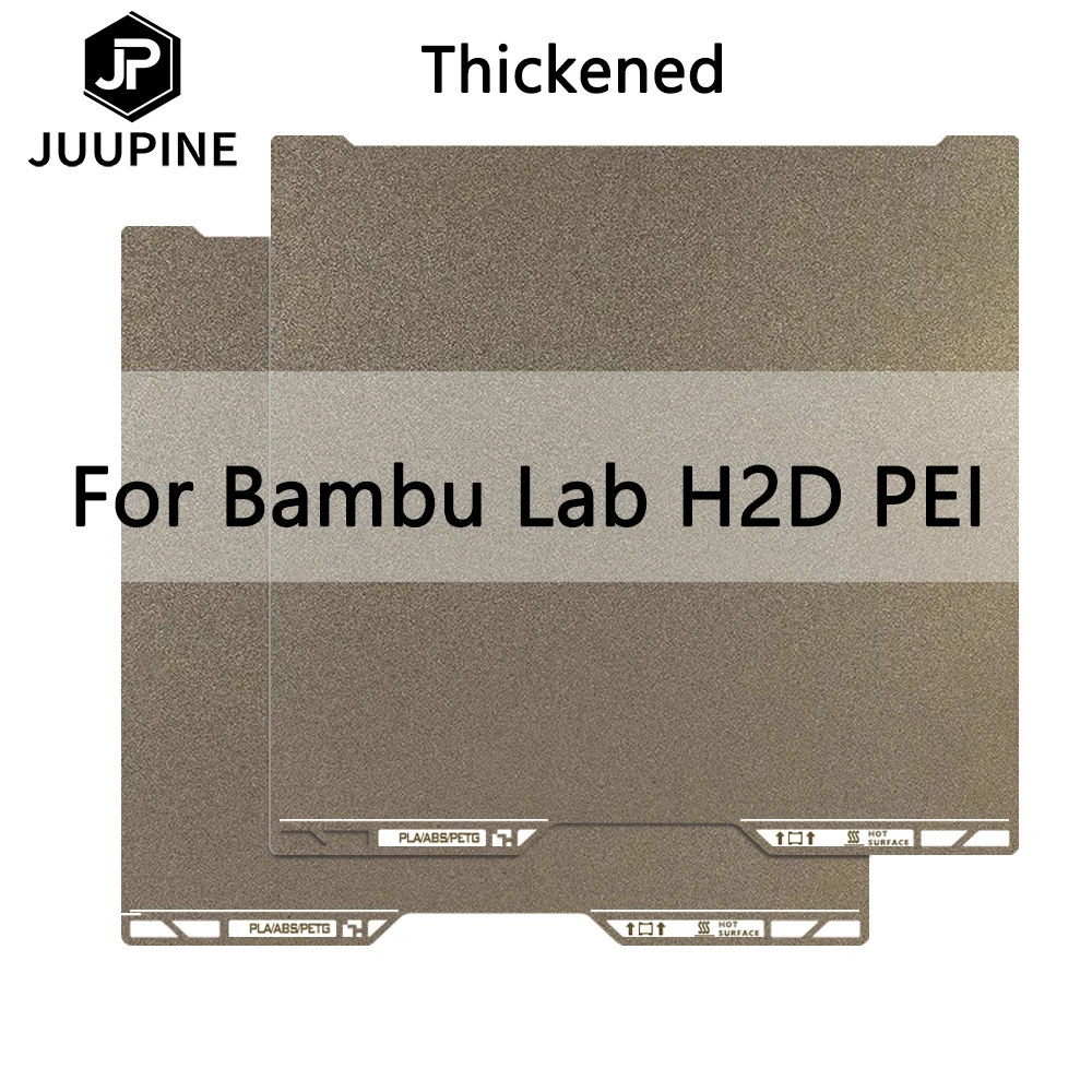 

Для лаборатории bambu H2D Рабочая пластина 350x320 Двусторонний пружинный стальной лист PEI Магнитная стальная пластина 3d-принтер Детали бамбуковой лабораторной пластины