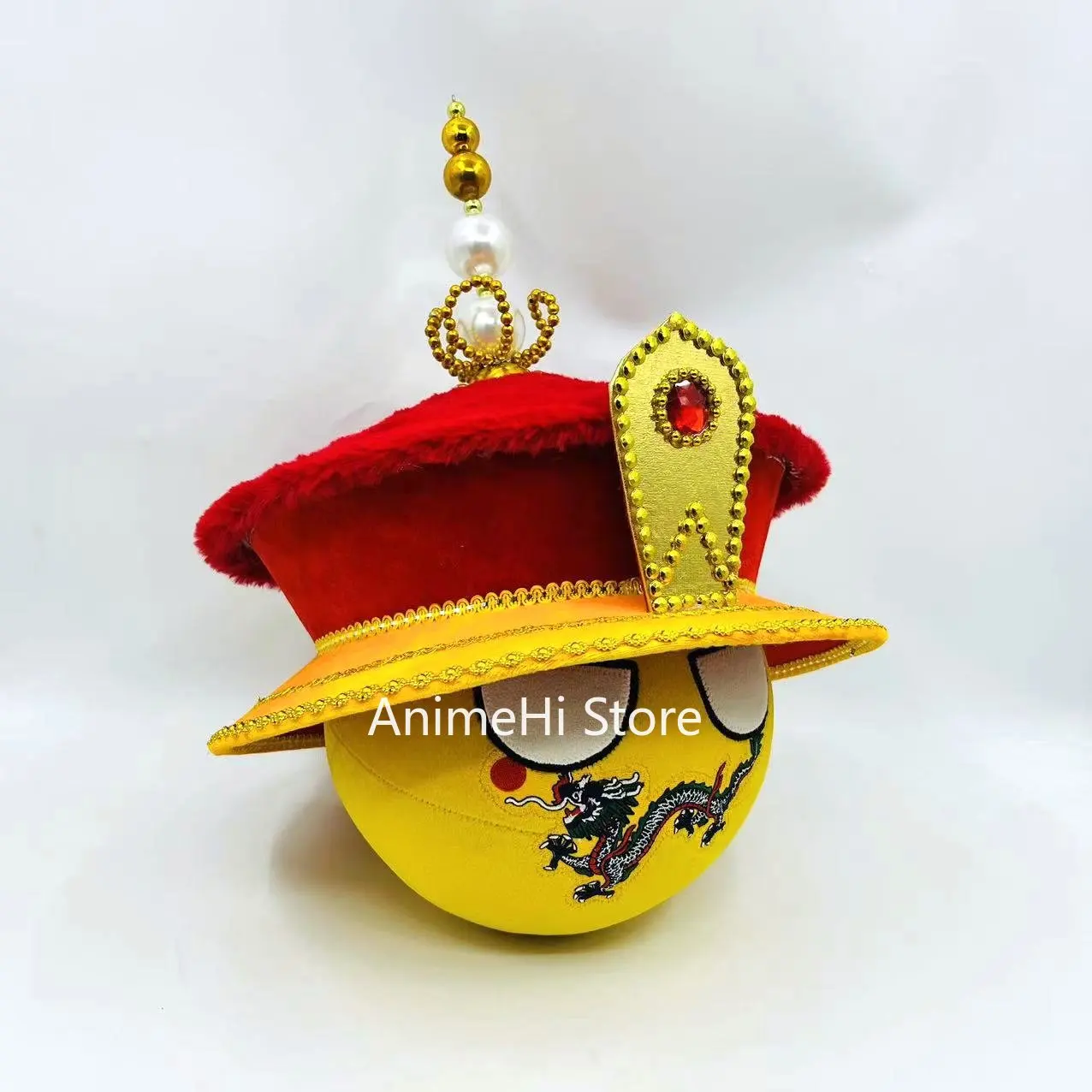 Qing Dynasty Ball and King Hat Plush Doll China Countryball Plushies Cosplay Chinaball Polandball Toy for Gift 20CM