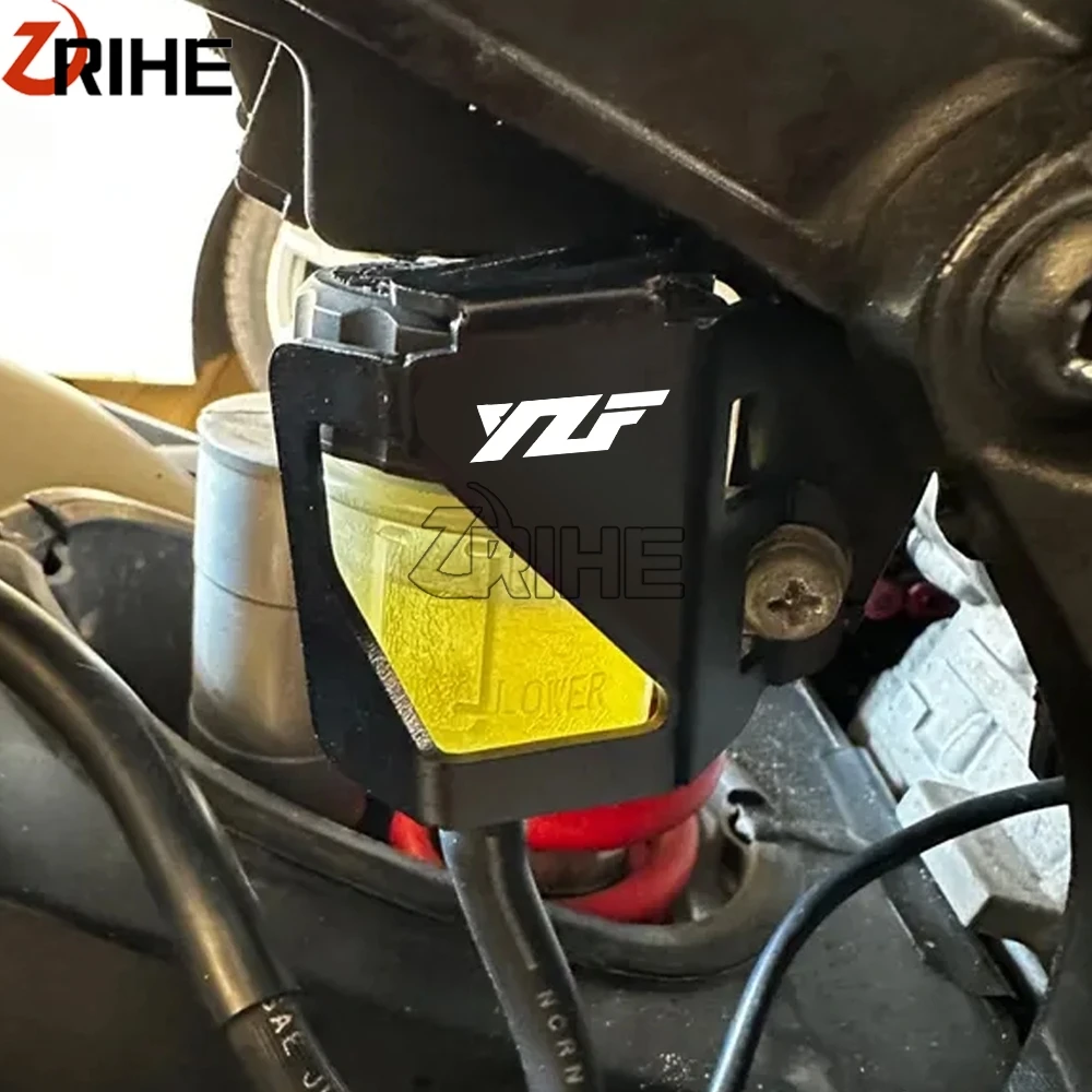 

Motorcycle For Yamaha YZF-R1/R3/R6/R15/R25 YZF R1 R3 R6 R15 V3 R25 2009- 2024 Rear Brake Fluid Reservoir Cover Protector Guard