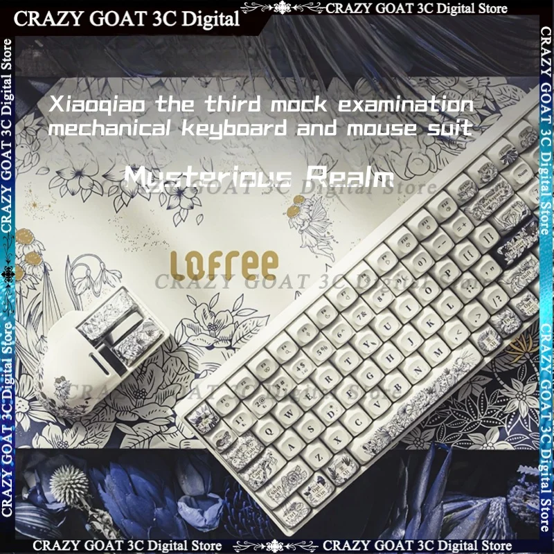 LOFREE Computer keyboards 100 keys Tri-Mode Bluetooth/wired/wireless office/game keyboard mouse Mysterious Realm set,Tofu Axis