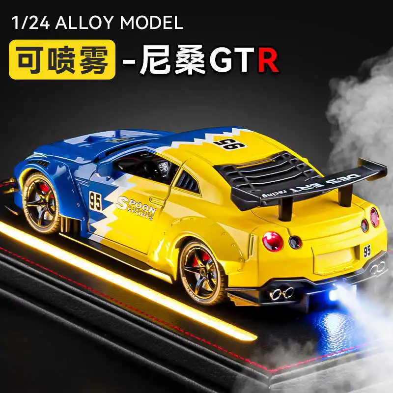 

1: 24 GTR track version spray alloy car model simulation sports car accessories children's toys