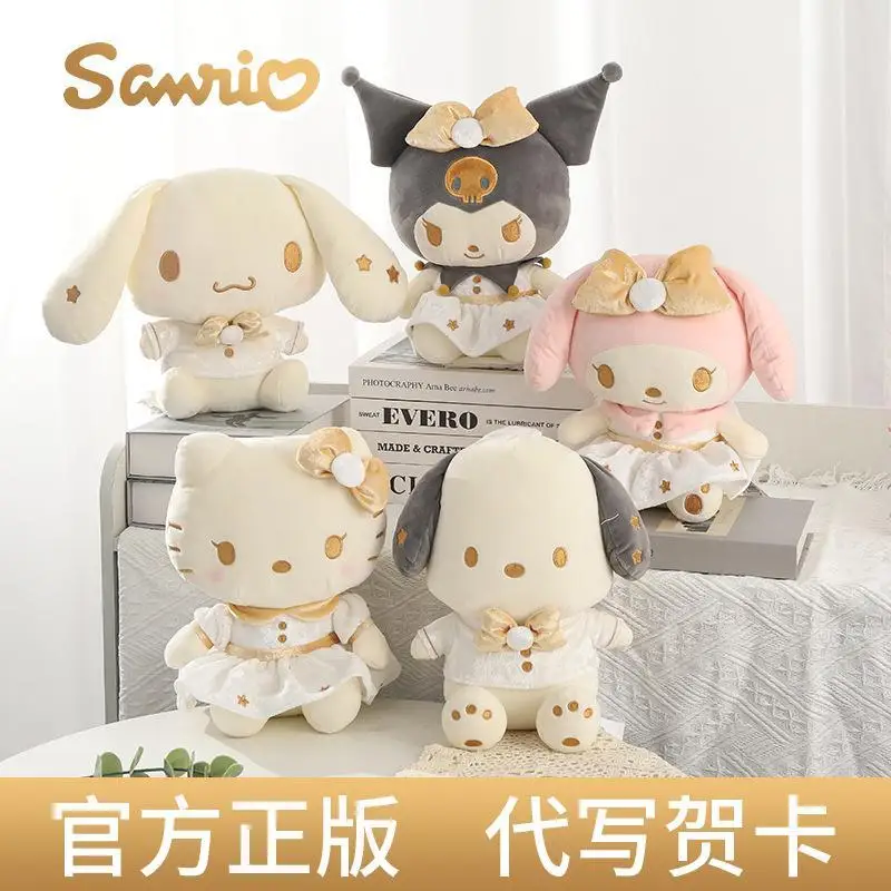 

Licensed Sanrio Gold Series Pochacco Stuffed Doll, Cute Soft Fluffy Plush Toy, Perfect Festival Gift For Girls Room Decoration
