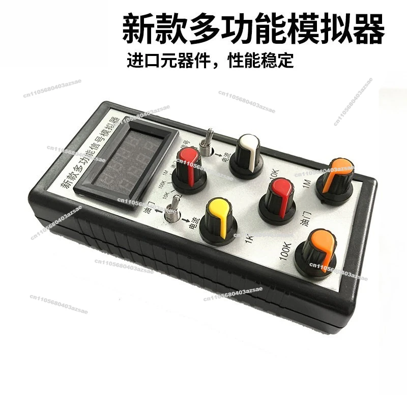 Automotive Sensor Signal Emulator Automotive Adjustable Resistance Analog Sensor, Generator Circuit Maintenance Tool