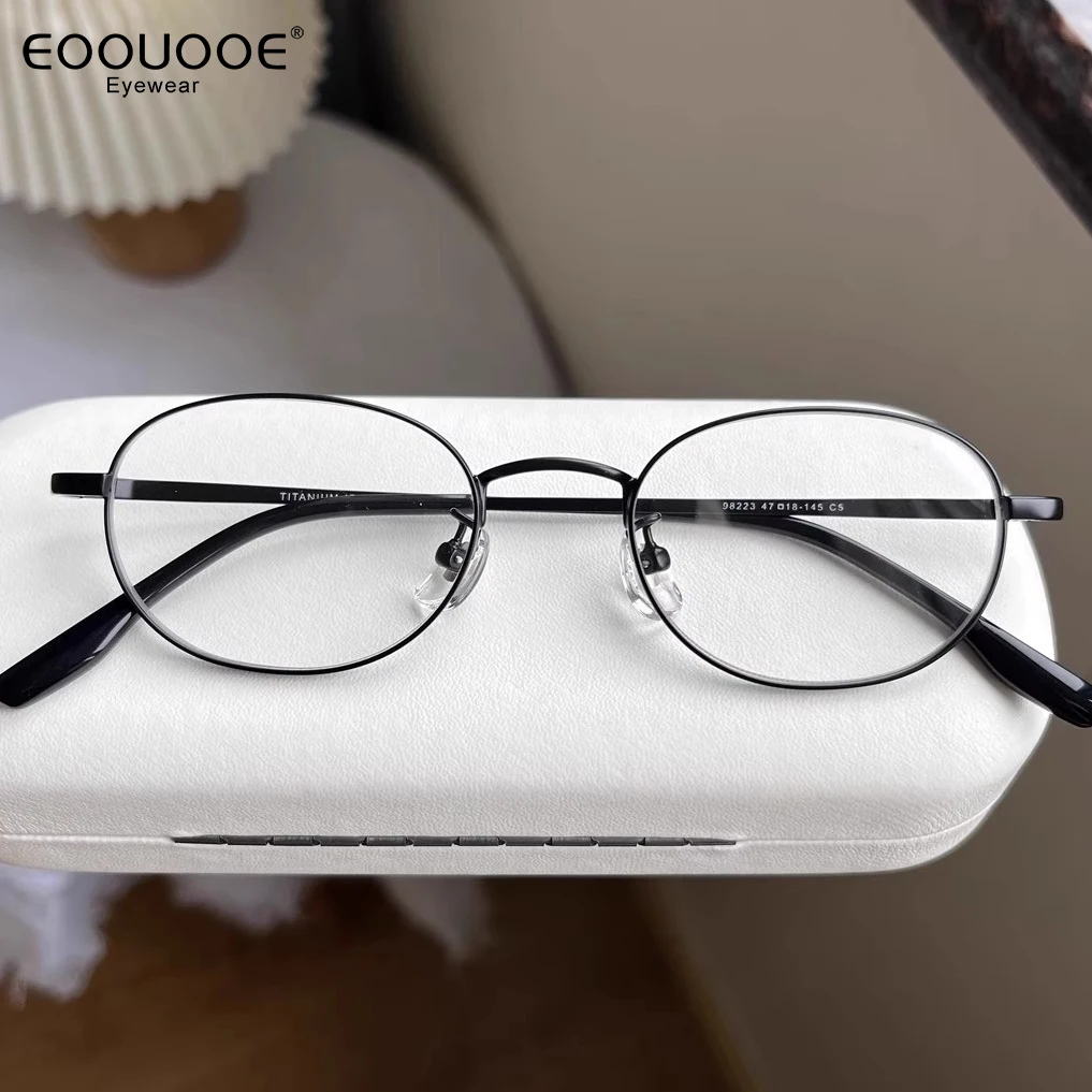 

47mm Titanium Oval Optical Women's Men Myopia Eyeglasses Lenses Height Prescription Eyewear Small Glasses Frame