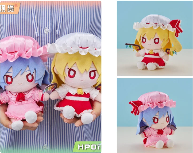 

Touhou Project Flandre Scarlet Remilia Scarlet Figure Idol Dress Up Cosplay Plushie Anime Birthday Gift Halloween Genuine