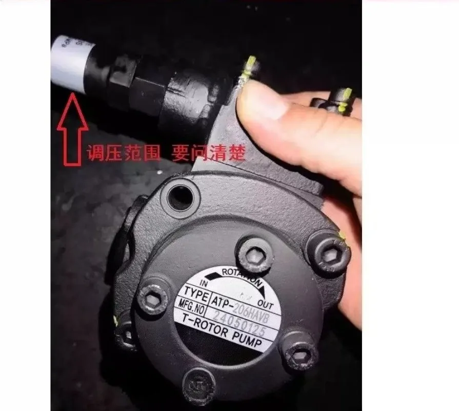 Industrial Lubrication Gear Pump Adjustable Pressure Hydraulic Oil Pump For Machine Tool Cooling Lubricating System Equipment