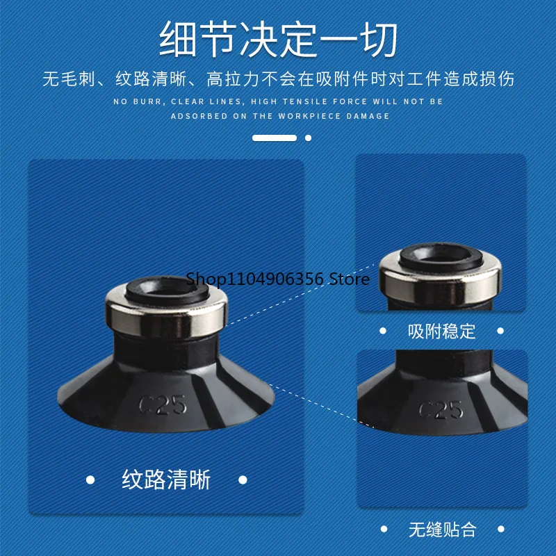 For 20PCS Parallel …