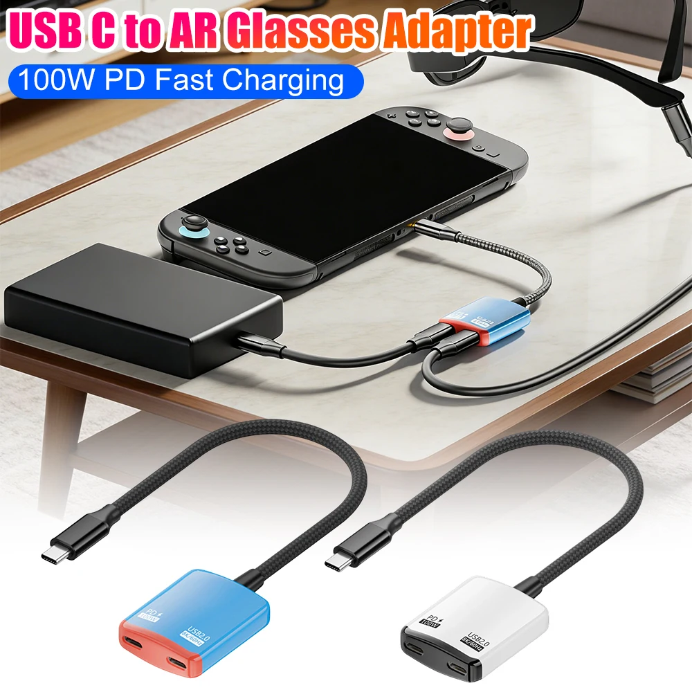 2-in-1 Type-C To AR Glasses Charging Adapter 8K/60Hz Display Output Type-C Converter High Definition Stable Connection