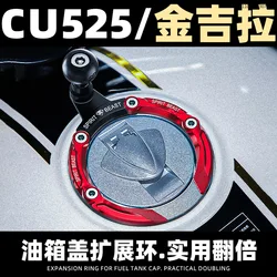 SPIRIT BEAST for Benda Chinchilla 300 Fuel Tank Decoration Ring CU525 Modified Rock 300 Phone Extension Rack Napoleon 450