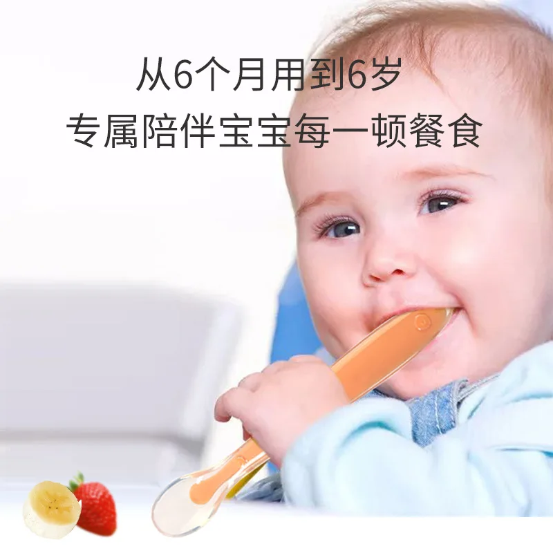 Baby soft head silicone food spoon Food grade baby rice paste fruit puree spoon children feeding tableware