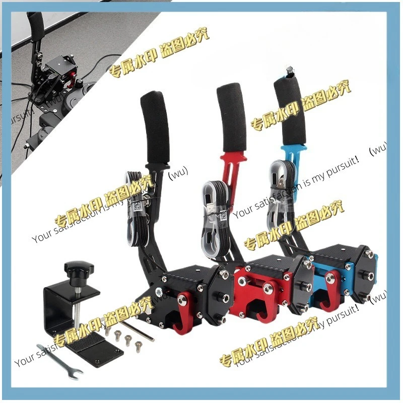 New Drift Game Handbrake USB, Drive-Free Linear Simulation Linear PC