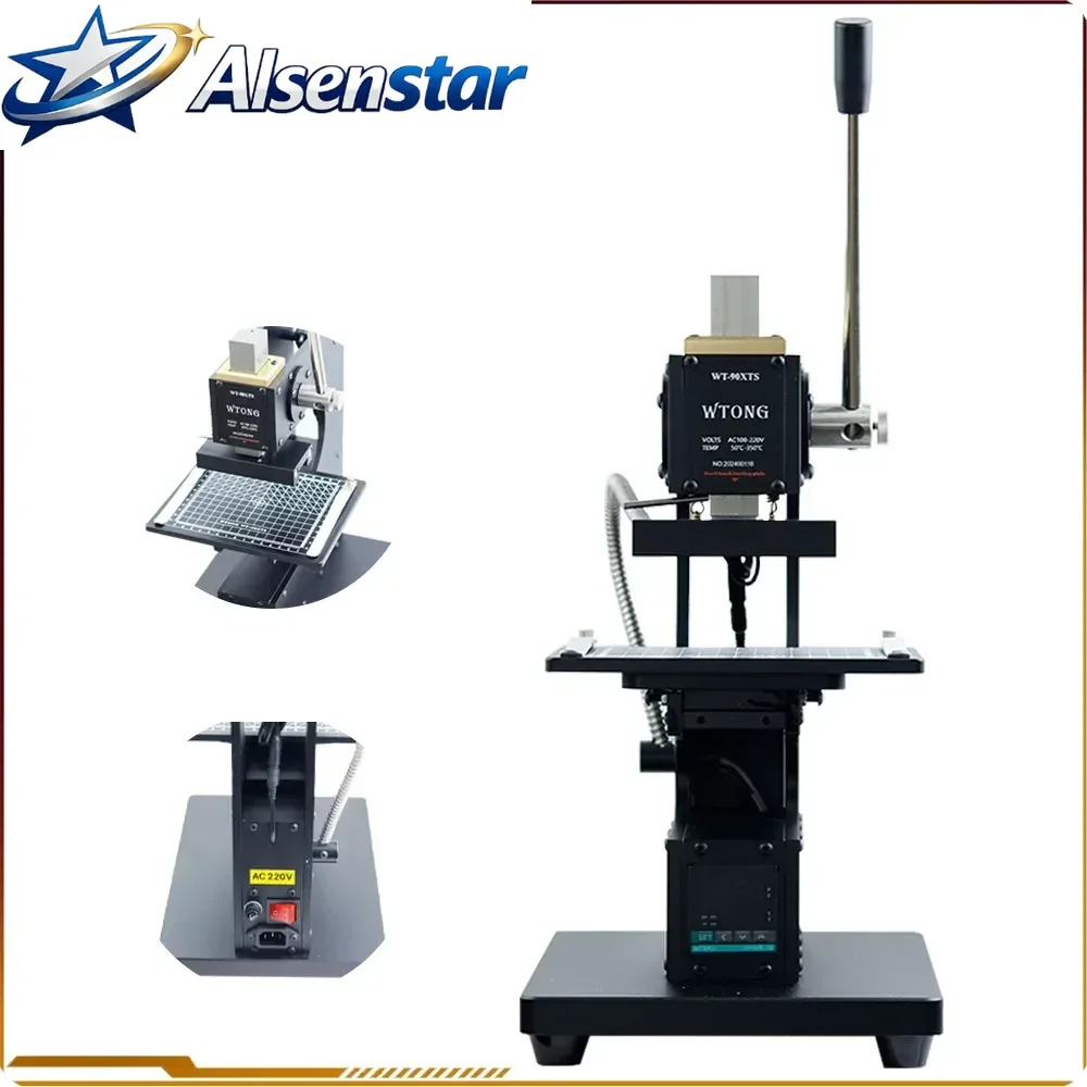 Leather Embosser Hot Stamping Machine With Infrared Locator DIY Leather Craft Stamp Embossing Heat Press Machine