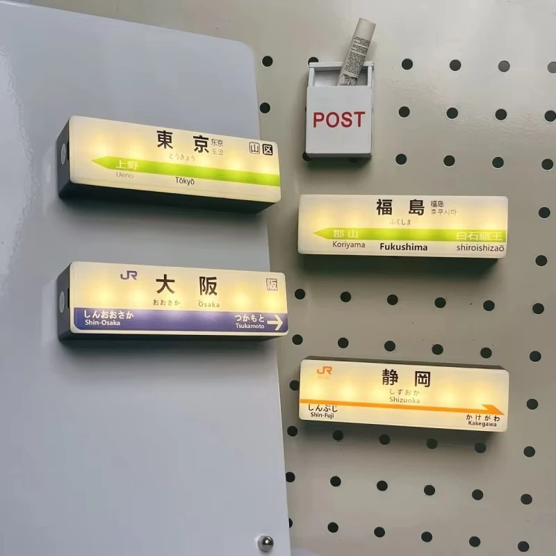 

Subway Line Fridge Magnets Creative Minimart Light Sign Display Board Tokyo Osaka Magnetic Toy Model Luminous Light Box Plastic